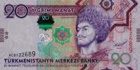 Gallery image for Turkmenistan p32: 20 Manat