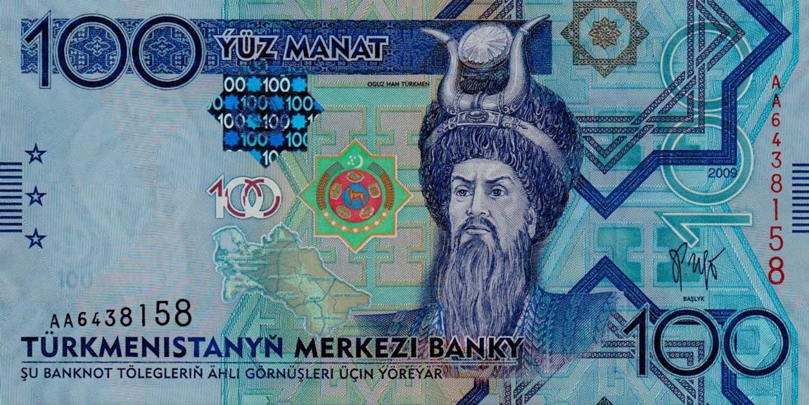 Front of Turkmenistan p27: 100 Manat from 2009