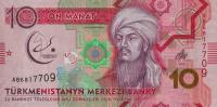 Gallery image for Turkmenistan p38: 10 Manat