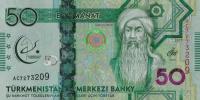 Gallery image for Turkmenistan p40: 50 Manat