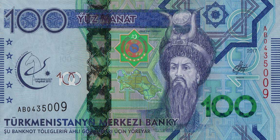 Front of Turkmenistan p41: 100 Manat from 2017