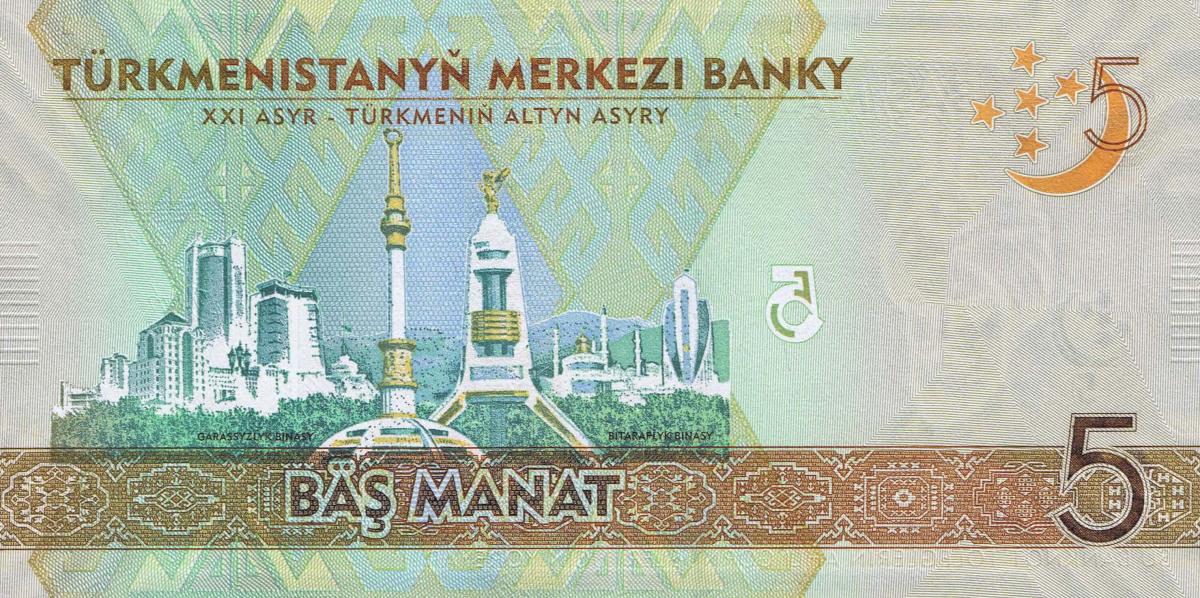 Back of Turkmenistan p43: 5 Manat from 2020