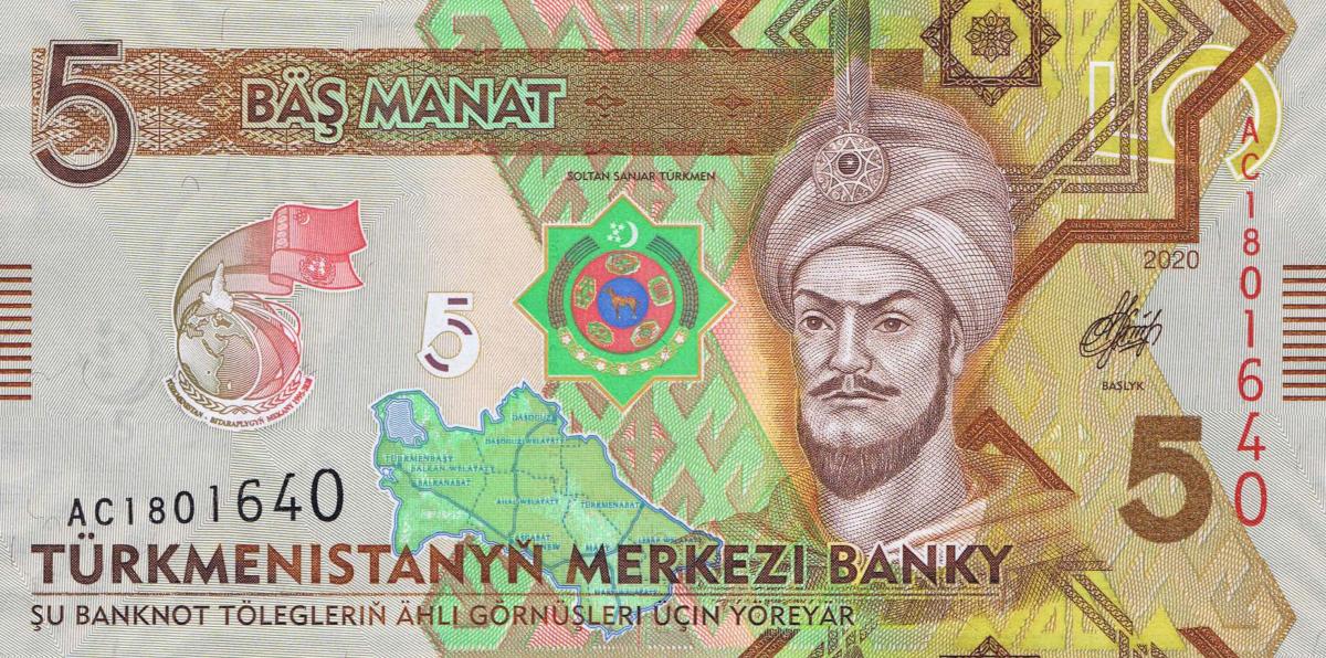 Front of Turkmenistan p43: 5 Manat from 2020
