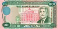 p8 from Turkmenistan: 1000 Manat from 1995