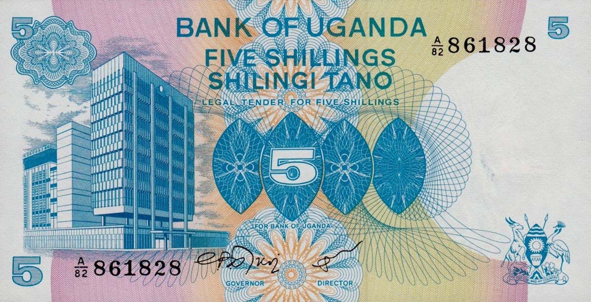 Front of Uganda p10a: 5 Shillings from 1979