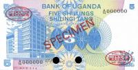 Gallery image for Uganda p10s: 5 Shillings