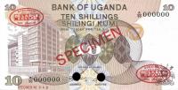 Gallery image for Uganda p11s: 10 Shillings