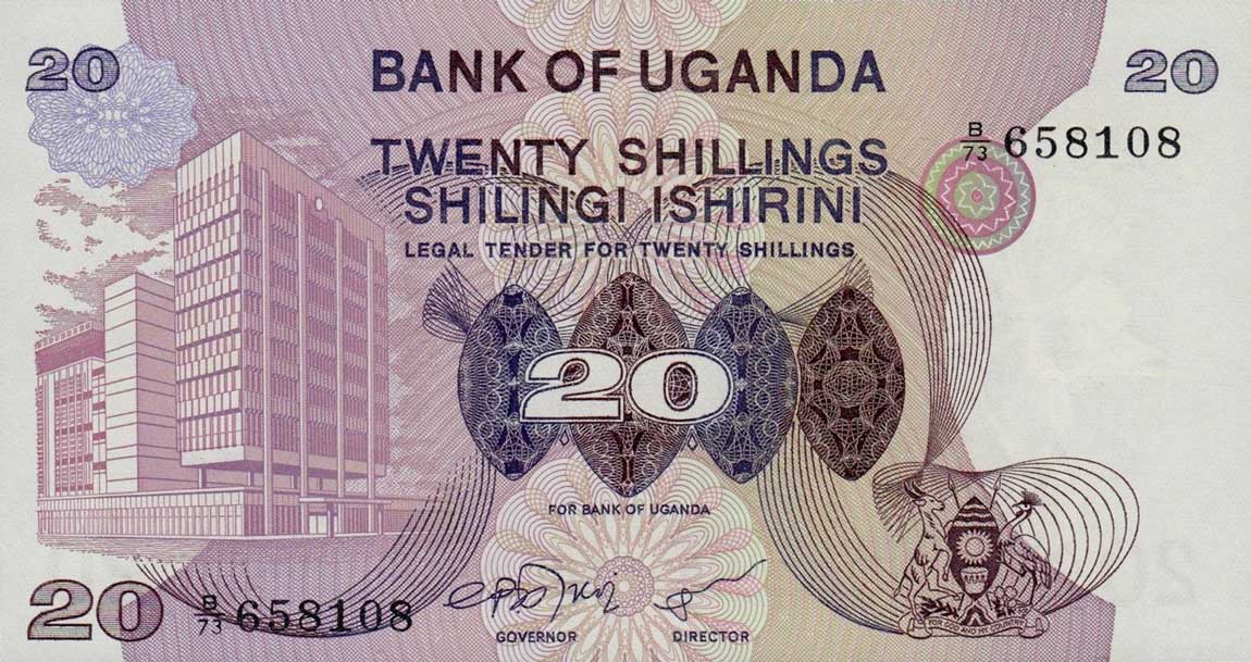 Front of Uganda p12a: 20 Shillings from 1979
