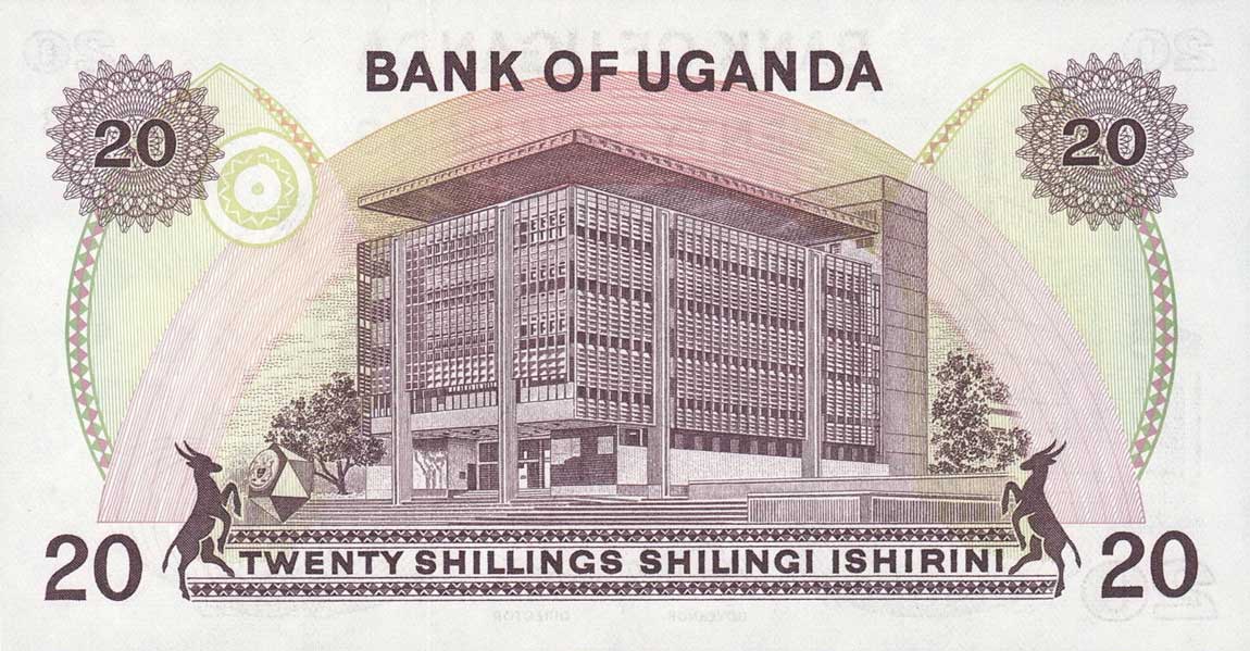 Back of Uganda p12b: 20 Shillings from 1979