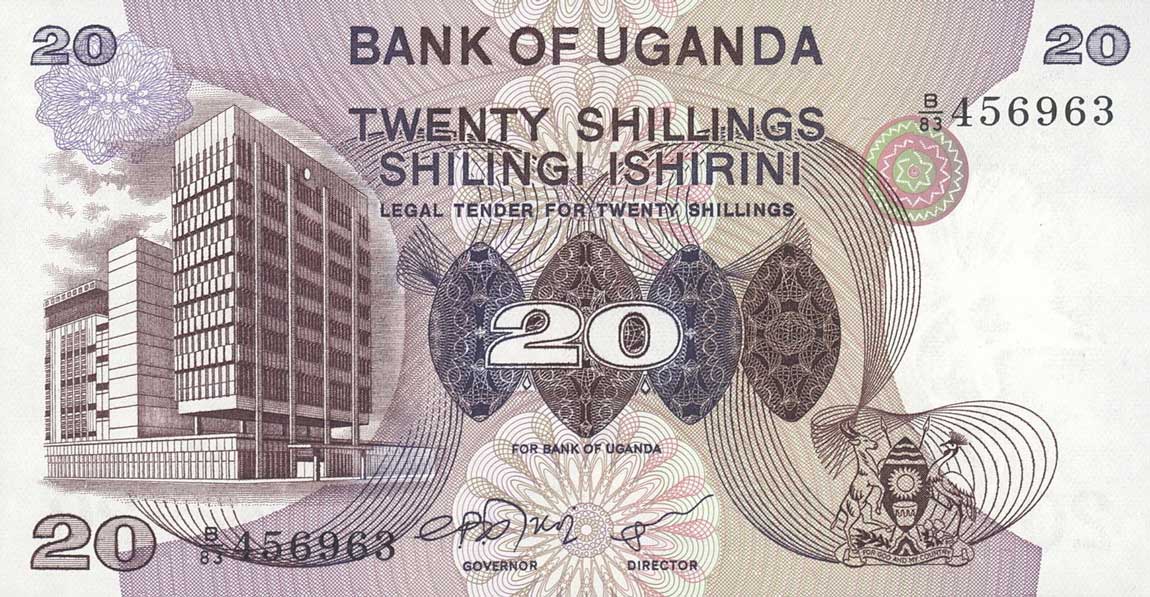 Front of Uganda p12b: 20 Shillings from 1979
