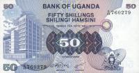 Gallery image for Uganda p13a: 50 Shillings