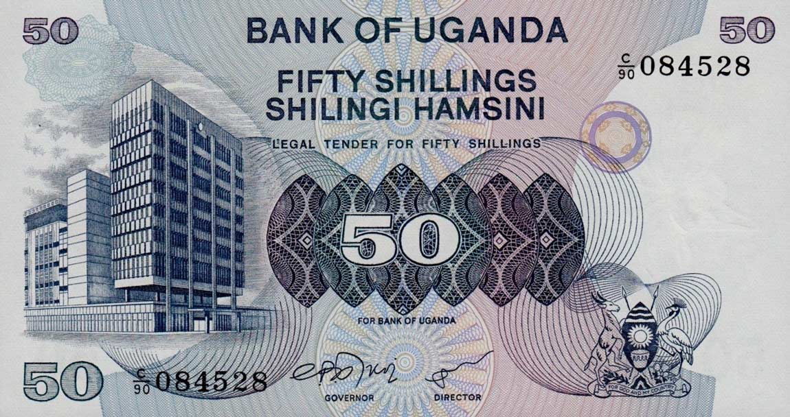 Front of Uganda p13b: 50 Shillings from 1979