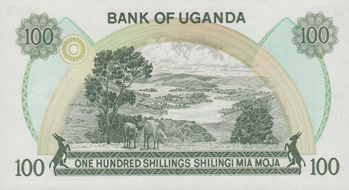 Back of Uganda p14b: 100 Shillings from 1979