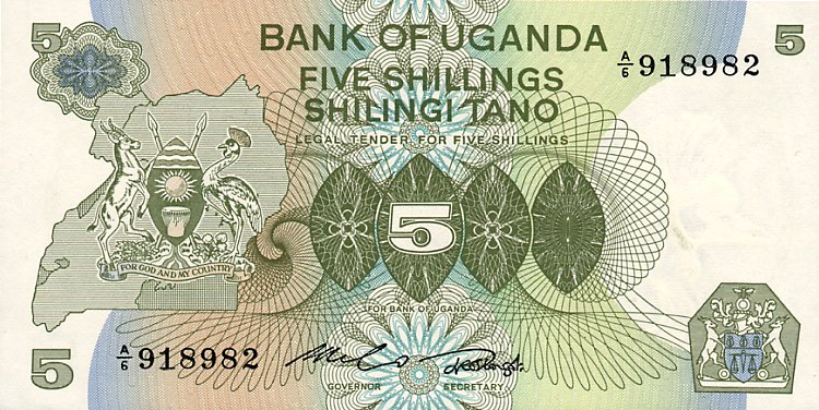 Front of Uganda p15: 5 Shillings from 1982