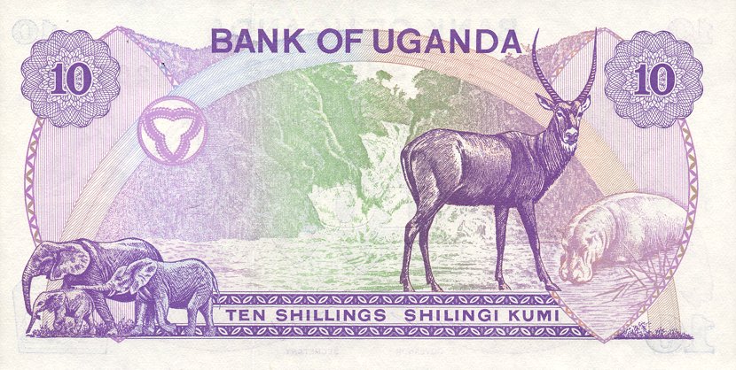 Back of Uganda p16: 10 Shillings from 1982