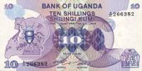 Gallery image for Uganda p16: 10 Shillings