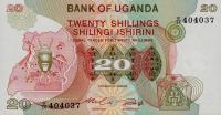 Gallery image for Uganda p17: 20 Shillings