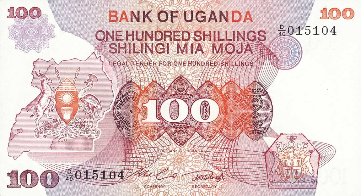 Front of Uganda p19a: 100 Shillings from 1982