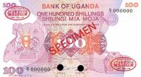 Gallery image for Uganda p19s: 100 Shillings