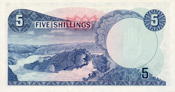 Back of Uganda p1a: 5 Shillings from 1966