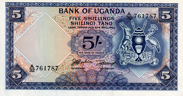 Front of Uganda p1a: 5 Shillings from 1966