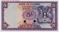 Gallery image for Uganda p1ct: 5 Shillings