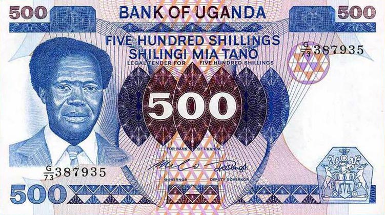 Front of Uganda p22a: 500 Shillings from 1983