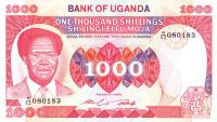 p23a from Uganda: 1000 Shillings from 1983