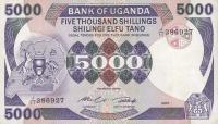 Gallery image for Uganda p24b: 5000 Shillings
