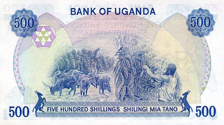 Back of Uganda p25a: 500 Shillings from 1986
