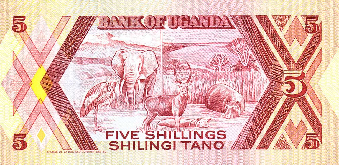 Back of Uganda p27a: 5 Shillings from 1987