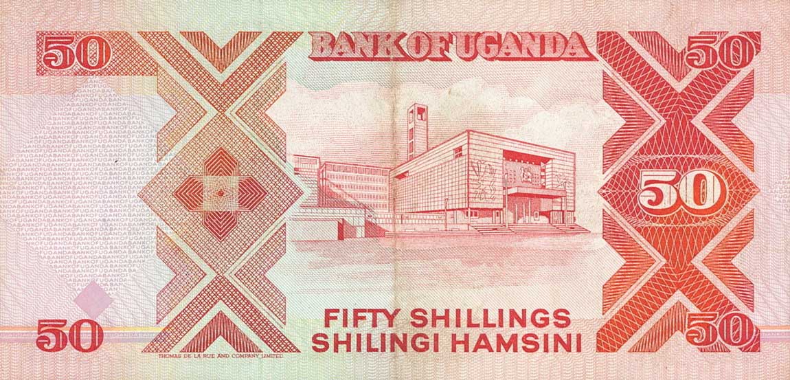Back of Uganda p30a: 50 Shillings from 1987