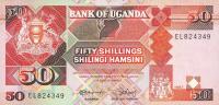 Gallery image for Uganda p30a: 50 Shillings