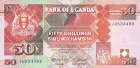 p30b from Uganda: 50 Shillings from 1988