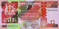 Gallery image for Uganda p30c: 50 Shillings