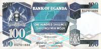 Gallery image for Uganda p31a: 100 Shillings