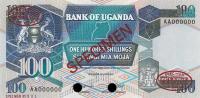 Gallery image for Uganda p31s: 100 Shillings