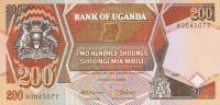 Gallery image for Uganda p32a: 200 Shillings