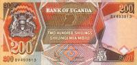 Gallery image for Uganda p32b: 200 Shillings