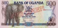 Gallery image for Uganda p33s: 500 Shillings