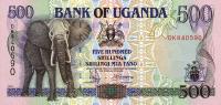 Gallery image for Uganda p35a: 500 Shillings
