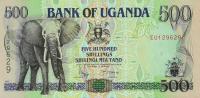 Gallery image for Uganda p35b: 500 Shillings