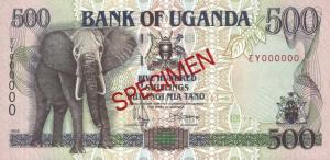 p35s from Uganda: 500 Shillings from 1994
