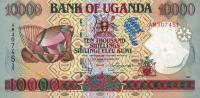 p38a from Uganda: 10000 Shillings from 1995