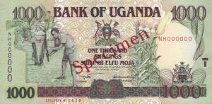 Gallery image for Uganda p39As: 1000 Shillings
