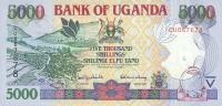 Gallery image for Uganda p40a: 5000 Shillings