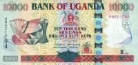 Gallery image for Uganda p41a: 10000 Shillings