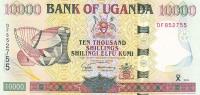 Gallery image for Uganda p41c: 10000 Shillings