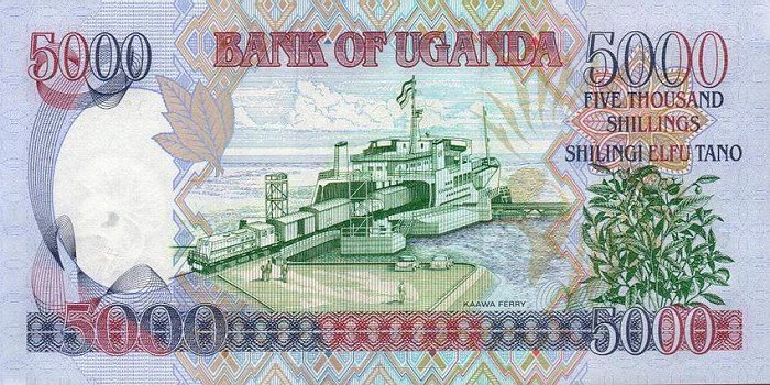 Back of Uganda p44a: 5000 Shillings from 2004