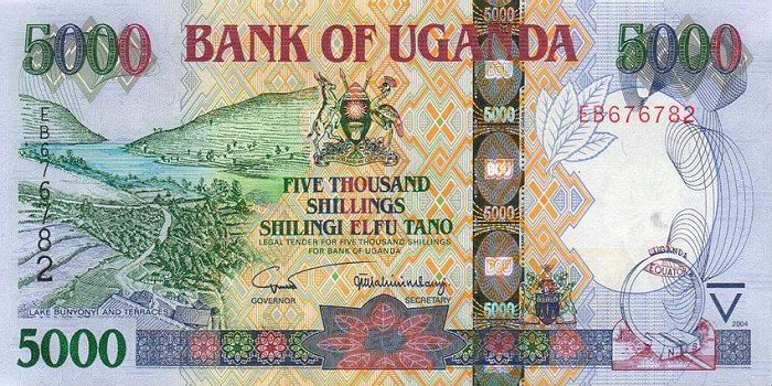 Front of Uganda p44a: 5000 Shillings from 2004